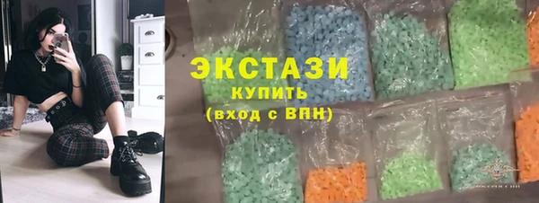 стаф Наволоки