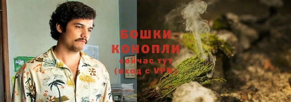 стаф Наволоки
