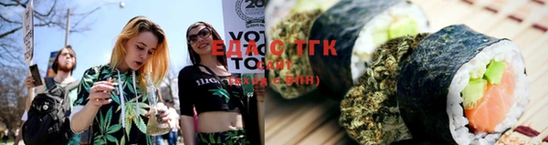 стаф Наволоки