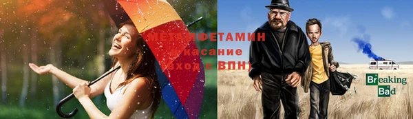 MDMA Premium VHQ Надым
