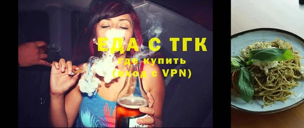 MDMA Premium VHQ Надым