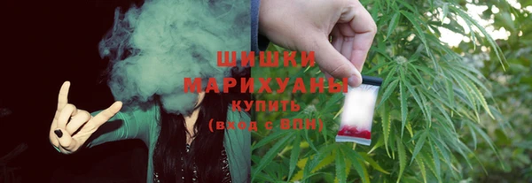 стаф Наволоки