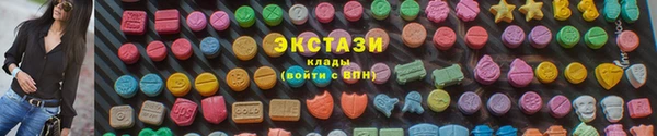 стаф Наволоки