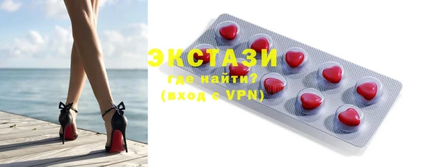 стаф Наволоки