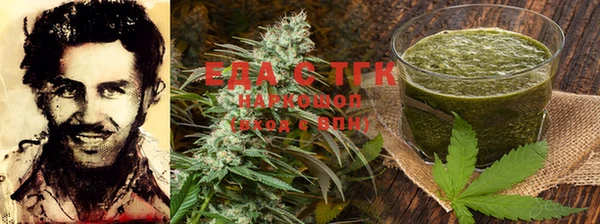 2c-b Навашино