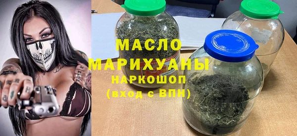 стаф Наволоки
