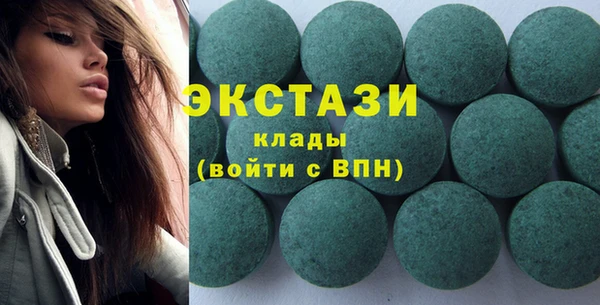 2c-b Навашино