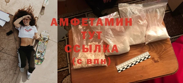 MDMA Premium VHQ Надым
