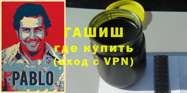 стаф Наволоки