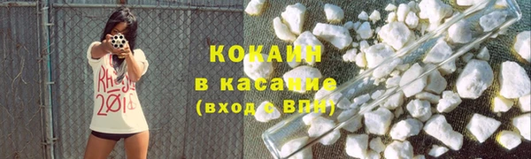 MDMA Premium VHQ Надым