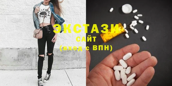 MDMA Premium VHQ Надым