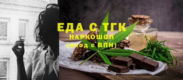 стаф Наволоки