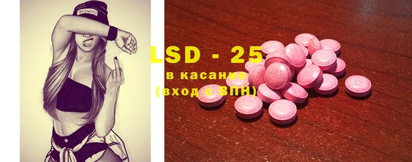 MDMA Premium VHQ Надым