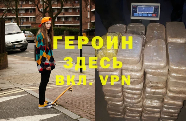стаф Наволоки