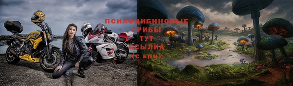 MDMA Premium VHQ Надым